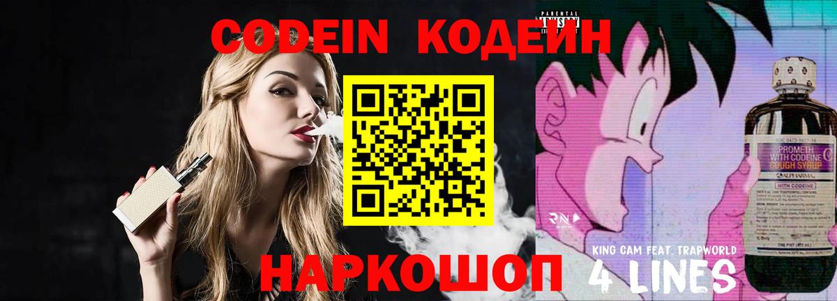 Арсеньев  Марихуана  Вход с VPN  ГАШ  Меф   МАРИХУАНА 