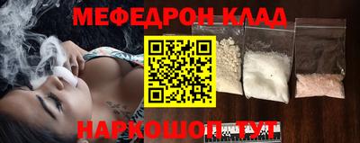 трава Конаково