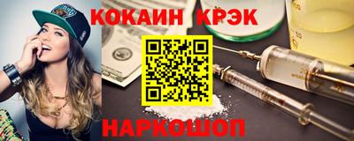 трава Конаково