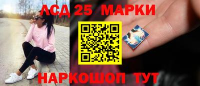 скорость mdpv Комсомольск-на-Амуре
