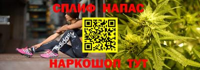 трава Конаково