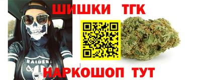 трава Конаково