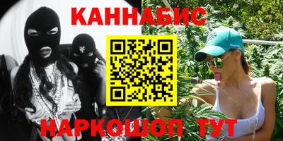 скорость mdpv Коммунар
