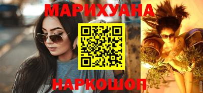 трава Конаково
