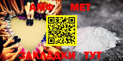 скорость mdpv Коммунар
