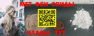 трава Конаково