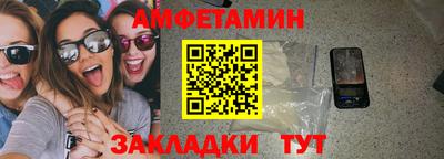 скорость mdpv Коммунар