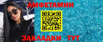 скорость mdpv Коммунар