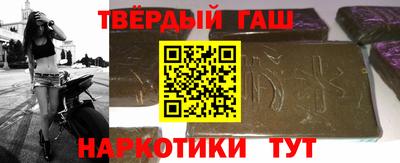 трава Конаково