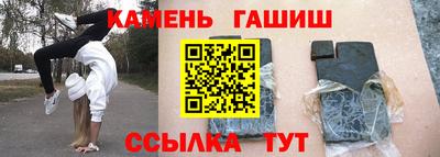 скорость mdpv Коммунар