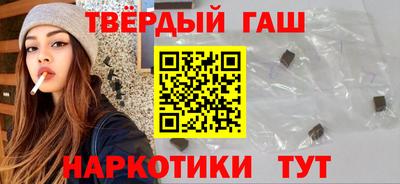 скорость mdpv Коммунар