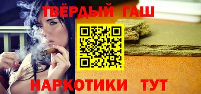 трава Конаково